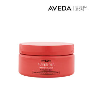 [Deep Hydration] AVEDA Nutriplenish™ Treatment Masque Deep Moisture 200ml