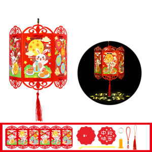 Vimite New Year Christmas Festival Lantern Portable Projection Walking Lamp Kindergarten Children Handmade Diy Materials Package Luminous Lantern