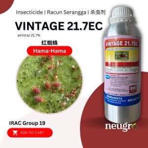 Hextar VINTAGE 21.7EC (1L) Racun Serangga Hama Merah Terung / Durian / Cili Amitraz 21.7% Insecticide To Control Spider Mite For Durian  杀虫剂 控制榴莲 红蜘蛛