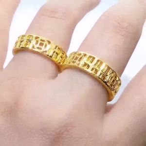 Yon Hing Cincin Sempoa Abacus Copper Coin Saiz 22 Emas 916