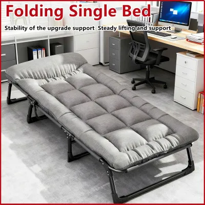 Portable Folding Single Bed Wide Surface Lightweight Foldable bed lunch break bed Lazy Folding Bed