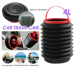 Portable Trash Can Car Trash Can 4L Multi-functional Retractable Bucket with Lid Boxed Folding Storage Bucket