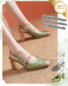 รองเท้าส้นสูงหัวเหลี่ยมอันน่าทึ่ง ปั๊มส้นกลางทรงอ้วน