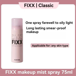 South Korea Sonatural fixx Set Makeup spray 75ml Anti sweat and Long lasting Oil Control spray Waterproof Moisturizing Sonatural fixx Set Makeup spray