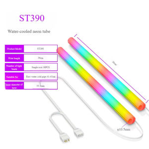 PC Water Cooling Tube Light Strip ARGB Flexible Neon Silicone Sleeve 5V 3 Pin Motherboard Sync Custom DIY Gaming PC Setup Lighting Accessories 2 Pack High Bright