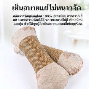 หมอนนอนหลับในครัวเรือน สะดวกสบาย ผู้ที่ไม่สบายกระดูกสันหลังส่วนคอ หมอนรองเอว บรรเทาอาการปวดคอ