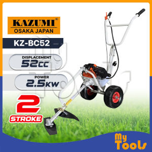 Mytools Ogawa 52cc / 63cc Heavy Duty Air Wheeled Hand Push Lawn Mower Mover Brush Cutter Mesin Rumput