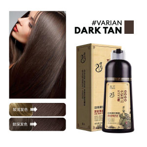 Shampo Penghilang Uban Permanen Tonxi Zhiranmei - Semir Rambut Hitam Alami & Cepat - 500ml