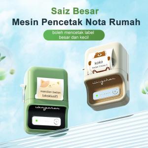 Niimbot Pencetak Label B21 Bluetooth 4.0 Tanpa Wayar dengan Aplikasi Percuma untuk Rumah & Kedai Sokongan iOS & Android Resolusi 203dpi - Office