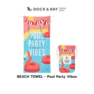 Dock&Bay ผ้าเช็ดตัวแห้งไว รุ่น Beach Towel นำเข้าจากอังกฤษ