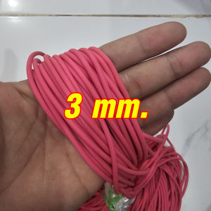 (ส่งจากไทย) ยางกลมตัน ความหนา 2 3 4 5 6 มม. ความยาว 510 เมตร รหัส HT-653