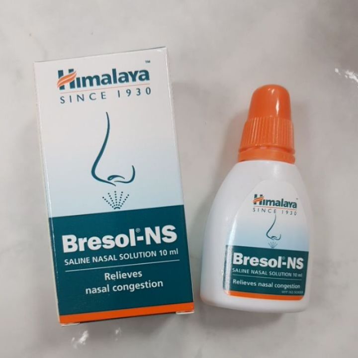 Himalaya Bresol NS ขนาด 10 Ml. | Lazada.co.th