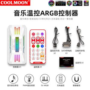 Bộ Hub Coolmoon PA-1 Đổi Màu Theo Nhạc Dùng Cho Fan Led RGB Có Điều Tốc PWM - Màu Đen / Trắng