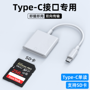 2 in 1 SD TF Memory Card Adapter for Iphone 13 12 8Pin To SD TF Card Reader Data Converter High Speed Camera Card OTG Converter Data Converter