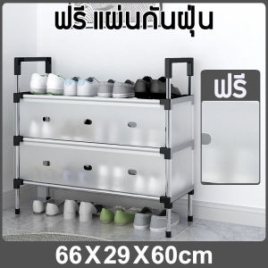 ชั้นวางรองเท้ากันฝุ่น ชั้นวางรองเท้าแบบธรรมดาหลายชั้น ชั้นวางรองเท้าความจุสูง ชั้นวางรองเท้าแบบประหยัดพื้นที่