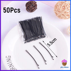 First Chioce  กิ๊บดำ 50 ชิ้น กิ๊บดำติดผม ทรงผมเรียบง่ายคลิปเล็ก วัสดุดีเยี่ยม hair clip