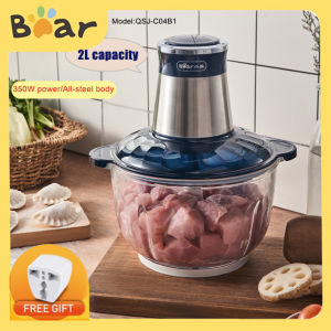 Bear 2.5L Meat Grinder Electric Stainless Steel Small Minced Meat Minced Vegetables Mixier Garlic Mash Cooking Machine QSJ-C04B1