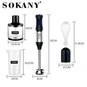 SOKANY⚡ปรับระดับได้ 5 ระดับ🔥เครื่องปั่นมือถือ 1000W สแตนเลส 4 in 1 Hand Blender เครื่องปั่นแบบมือถือ