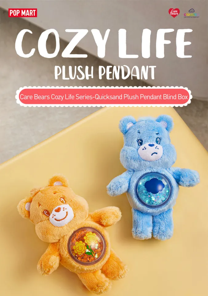 POP MART Care Bears Cozy Life Series-Quicksand Plush Pendart Blind