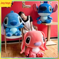 Stitch Oversized Plush Toy Lilo Stich Soft Toy Stuffed Doll Stuff Toys For Girls Big Size Kawaii Stitch Plush Toys Stuffed Soft Cute Anime Lilo And Stitch Stich Dolls Lazada PH