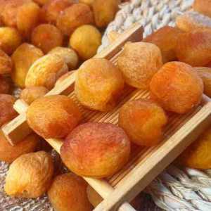 Apricot Dried Heart Health Snack For Adults/Natural Xinzhou Specialty Dried Apricots/Recommended By Cardiovascular Doctor/Source Of Antioxidants/Daily Office And Home Use/No Added Sugar