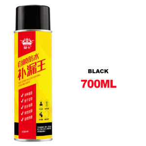 Self-Spraying Waterproof Leak-Filling Adhesive Spray Roof Polyurethane Material Exterior Wall Roof Leak-Proof Plugging King Spray Paint补漏胶水