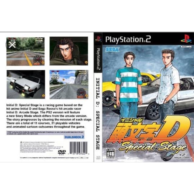 Ps2 Initial D Special Stage | Lazada