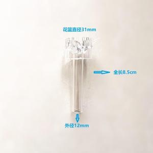 MAXPUMP Aquascape Skimmer Akrilik Alat Penghilang Lapisan Minyak Skimmer Penjernih Cocok untuk Ikan Hias & Tanaman Air