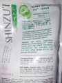 Sabun cair Shinzui Sakura Reffil - 380 ML / Body Wash. 