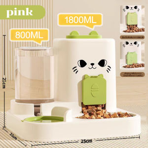 ที่ให้อาหาร-น้ำอัตโนมัติ ที่ให้อาหาร-น้ำอัตโนมัติ 2IN1ที่ให้อาหารสัตว์อัตโนมัติ ที่ให้น้ำสัตว์เลี้ยง แมว Papifeed Smart ที่ให้อาหารแมว ที่ให้อาหารหมา สัตว์เลี้ยง