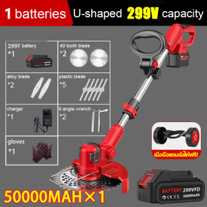 🌿แบตเตอรี่ Li-ion อย่างดี 2ก้อน🌿เครื่องตัดหญ้าไฟฟ้าไร้สาย เครื่องตัดหญ้าไร้สาย ตัดหญ้าไร้สาย ง่ายต่อการใช้ สำหรับกำจัดวัชพืชตัดไม  Lawn mower