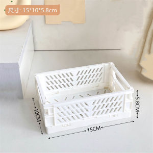 Simple and Creative Foldable Storage Box  Cosmetic Rack Sundries Desktop Finishing Basket For Office School Supplies