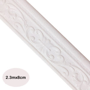 สติ๊กเกอร์ติดผนังโฟม PE ติด3D ยาว2.3เมตรติดผนังขอบกรอบประตูวอลเปเปอร์ตกแต่งรอบเอวกันน้ำ