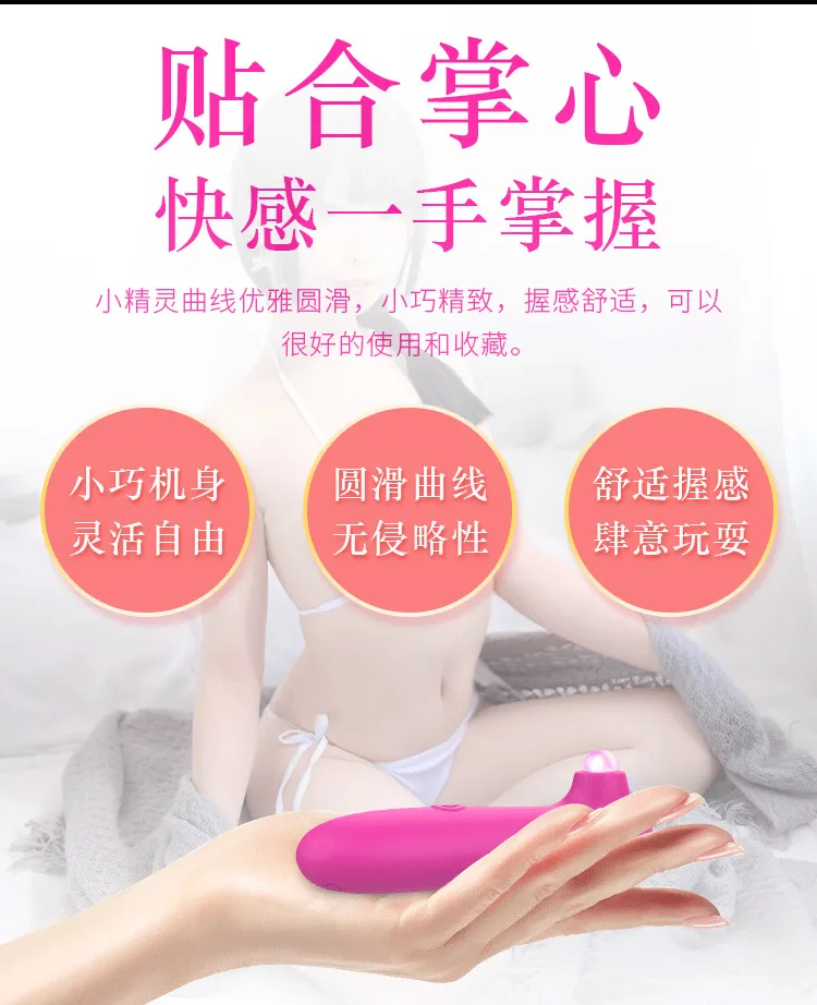 Kozlangan seksual dumbalar