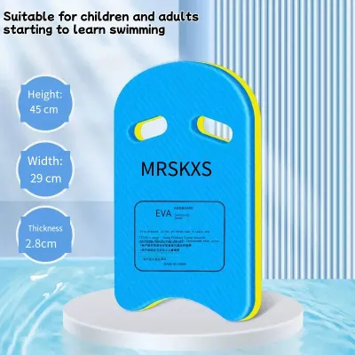 SG EmmAmy® Swimming Float Board for Children/ Adults Beginners Back Float Training Assistance Float Board Equipment