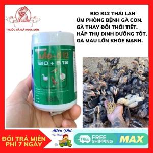 Bio B12 Úm Gà Con Mới Nở Tăng Tỉ Lệ Sống 101% Thích Hợp Cho Gà asil kelso f1Tăng Cường Đề khángBóng Đèn Úm Gà