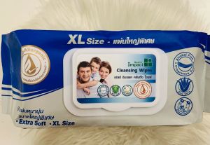 Health Impact Cleansing Wipes ทิชชู่เปียก ขนาดใหญ่ size XL(100แผ่น/ห่อ) สูตรอ่อนโยน ไม่ระคายเคืองผิว