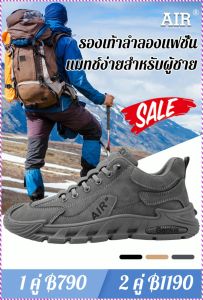 รองเท้ากีฬา ประสบการณ์ที่นุ่มสบาย วิ่ง กีฬาวิ่ง น้ำหนักเบา ทนทานต่อการสึกหรอ ให้ความอบอุ่น