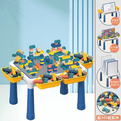 Multifunction Building Block Table for Kids Study Table Playing Games Learning Compatible Meja Belajar Kanak Kanak 积木桌