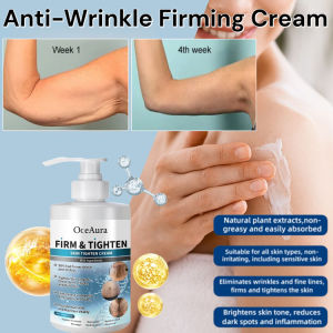 Anti-Wrinkle Firming & Nourishing Cream For Mature/Young Skin/Smoothing Hydration & Elasticity Boost/Daily Body Care Moisturizer