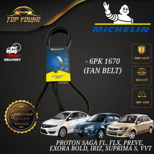 MICHELIN PROTON SAGA FL  FLX  EXORA BOLD  PREVE  IRIZ  SUPRIMA S  PERSONA VVT FAN BELT 6PK 1670 V-BELT ORIGINAL