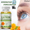 Vitamin Mata - Mendukung Ketegangan Mata, Mata Kering dan Penglihatan - Campuran Lutein. 