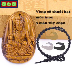 Mặt dây chuyền Phật Văn thù đá mắt hổ 2.2 x 3.6cm 2.9 x 4.5cm kèm vòng cổ hạt chuỗi đá đen + móc inox Phật bản mệnh