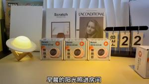 AI intelligent alarm clock multifunctional high volume colorful Bluetooth speaker rechargeable bedroom student learning childrens dormitory