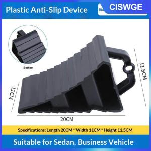 CISWGE 1pcs chống trượt lốp dừng khối xe bánh xe chock Heavy Duty bãi đậu xe nêm xe tải Trailer RV an toàn di động xe phụ kiện