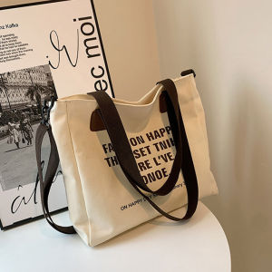 LHShoess งานดีงานปัง กระเป๋าสะพายข้าง สีพื้นมินิมอล ใช้ได้ทั้งชายและหญิงเลยน้า ใส่ของได้เยอะ