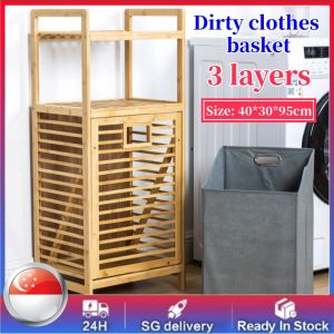 Clothes Storage Basket Dirty Laundry Basket Doll Plush Toy Home Bathroom Storage Bucket