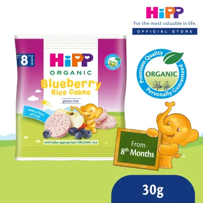 HiPP Organic Blueberry Rice Cakes 30G