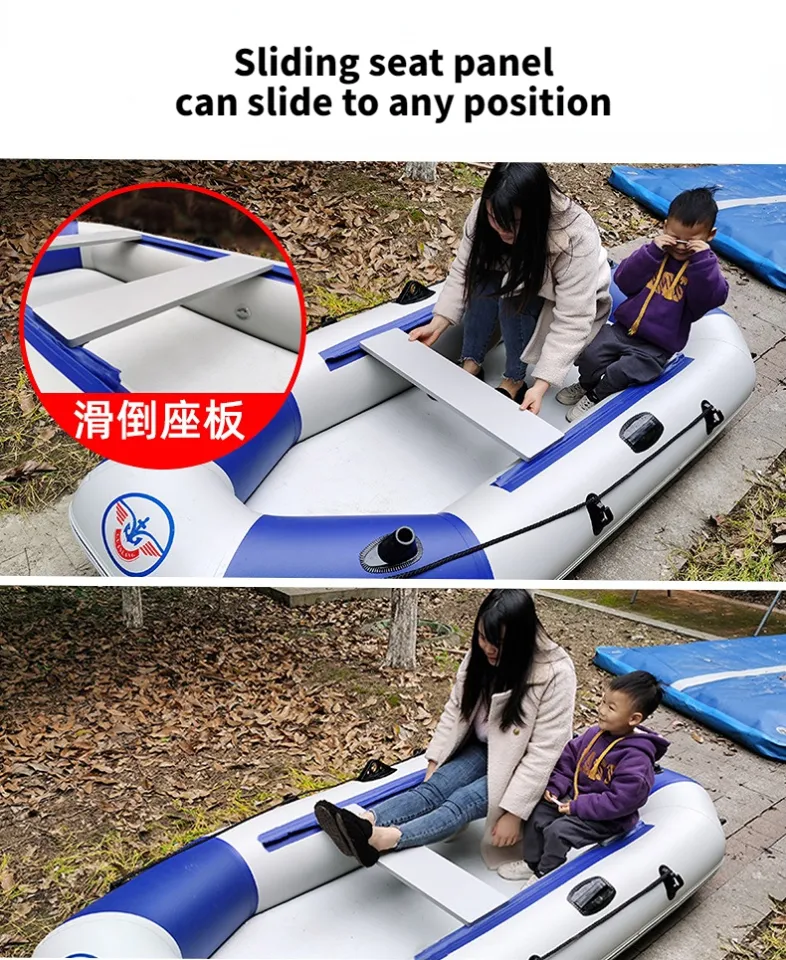 Inflatable Rubber Boat Thickened Hard Bottom Wear-Resistant Kayak Folding  Boat Fishing Boat Air Cushion Brushed Bottom