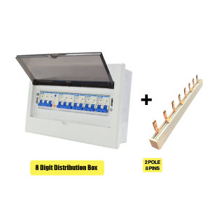 Mezeen Distribution Panel Box Flush Type 12/8 ways w/ Circuit Breaker (SET)